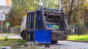 В Ярославской области с 1 июля вырастет тариф на вывоз мусора