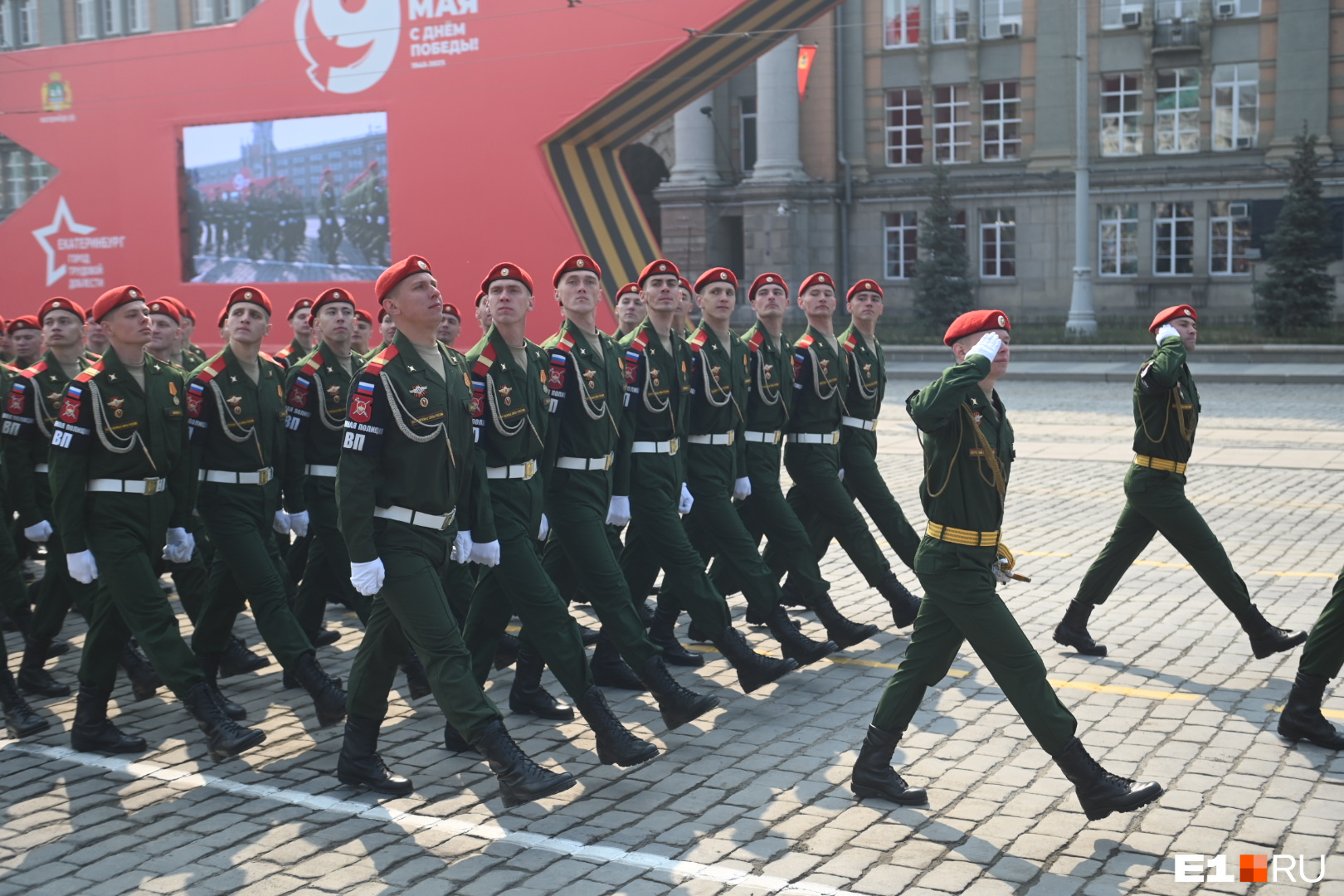 Во сколько начнется парад в екатеринбурге. Парад в Екатеринбурге 2023. Парад ЕКБ 2022. Военный парад. Парад 9 мая в Екатеринбурге 2023.