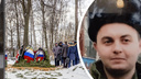 После армии работал слесарем: в СВО погиб 23-летний мобилизованный из Ярославской области