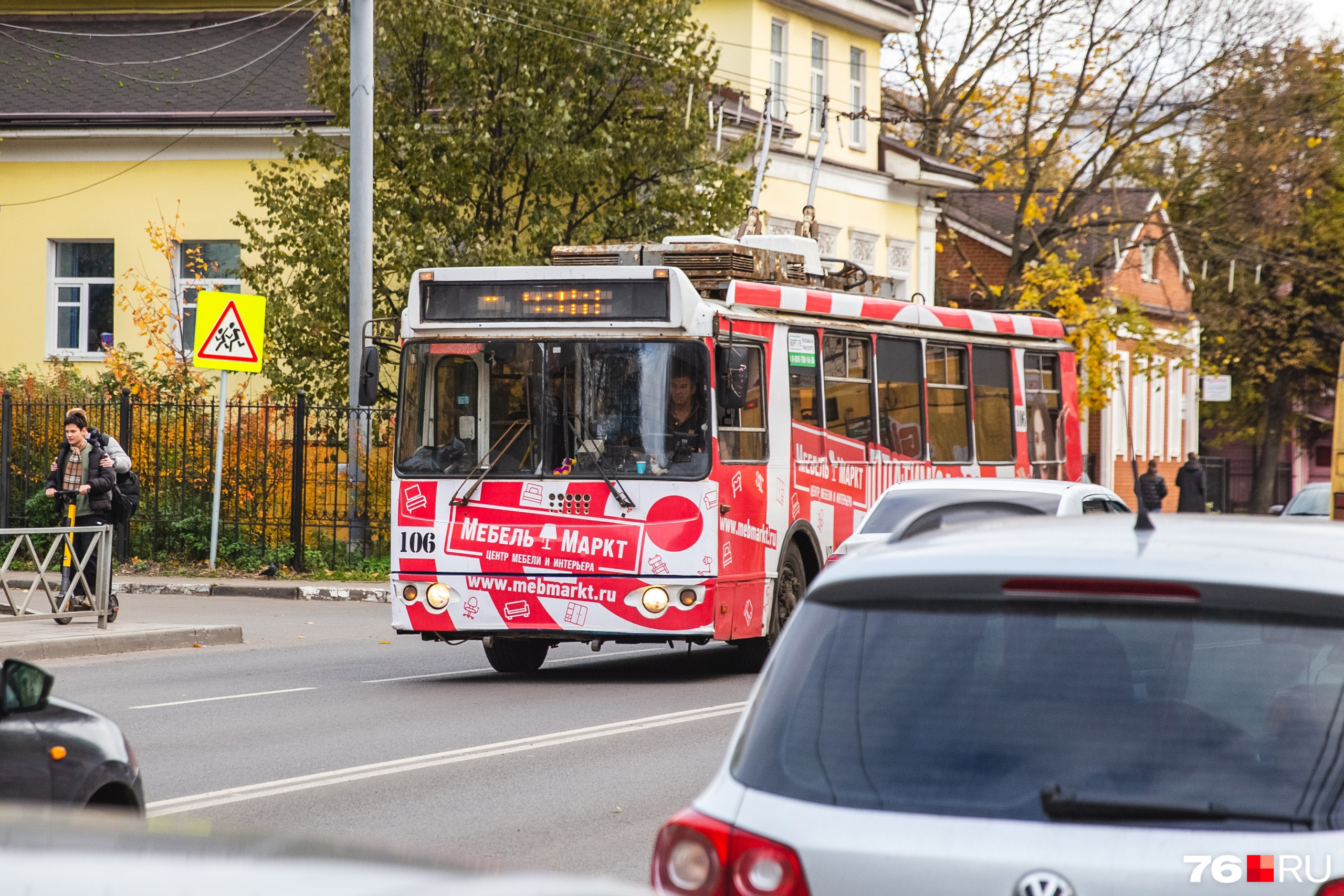 Общественный транспорт: почему в Ярославль не привезут троллейбусы от  вологодской компании «Транс-Альфа» - 19 октября 2023 - 76.ru