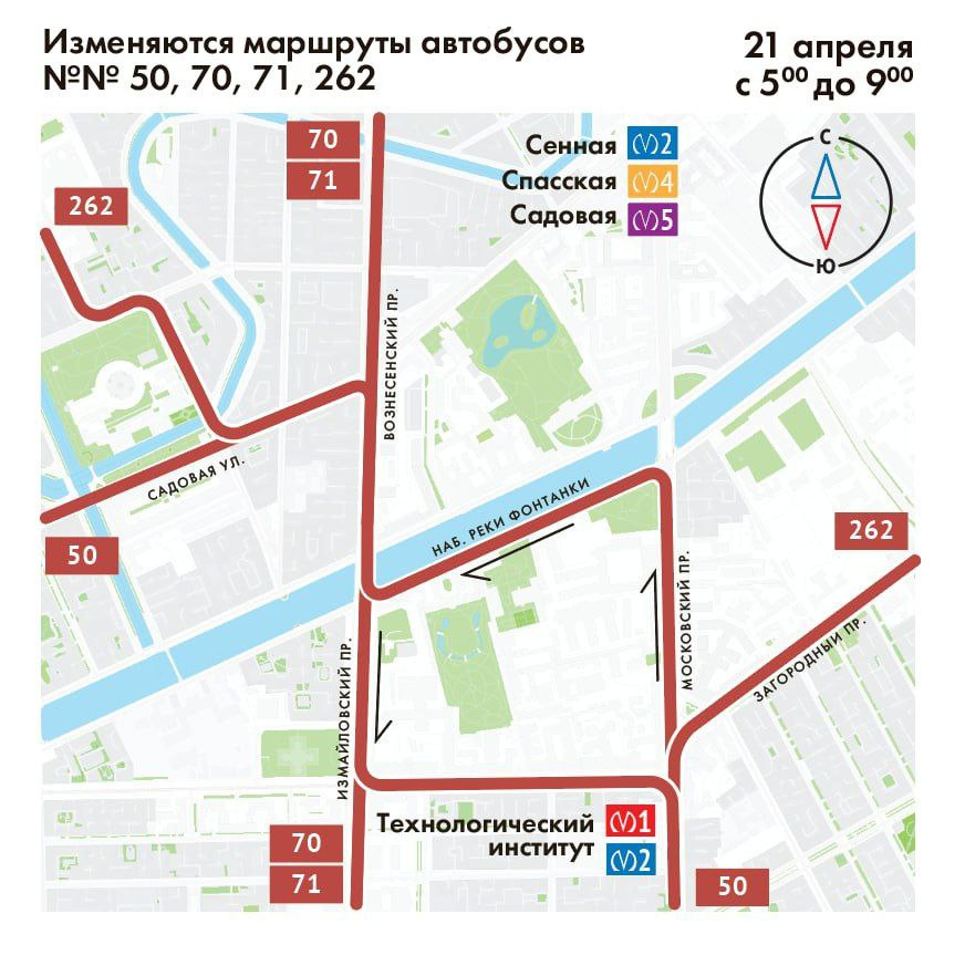 Ураза-байрам ранним утром перекроет улицы в центре и на Петроградской стороне