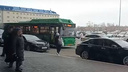 В правительстве объяснили, кого накажут за кортеж с номерами ООО, занявший остановку в аэропорту Челябинска