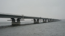 Готово почти 90%: свежие фото строительства трассы и моста через Волгу