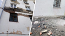 Прокуратура проверит обрушение фасада дома на Народной — у него из стен падают куски кирпичей