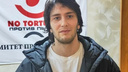 На Абубакара Янгулбаева, сына насильно вывезенной из Нижнего в Чечню Заремы Мусаевой, возбуждено уголовное дело