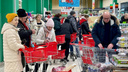 «С Новым годом! Пошел на фиг»: что творится в супермаркетах накануне праздника — репортаж НГС