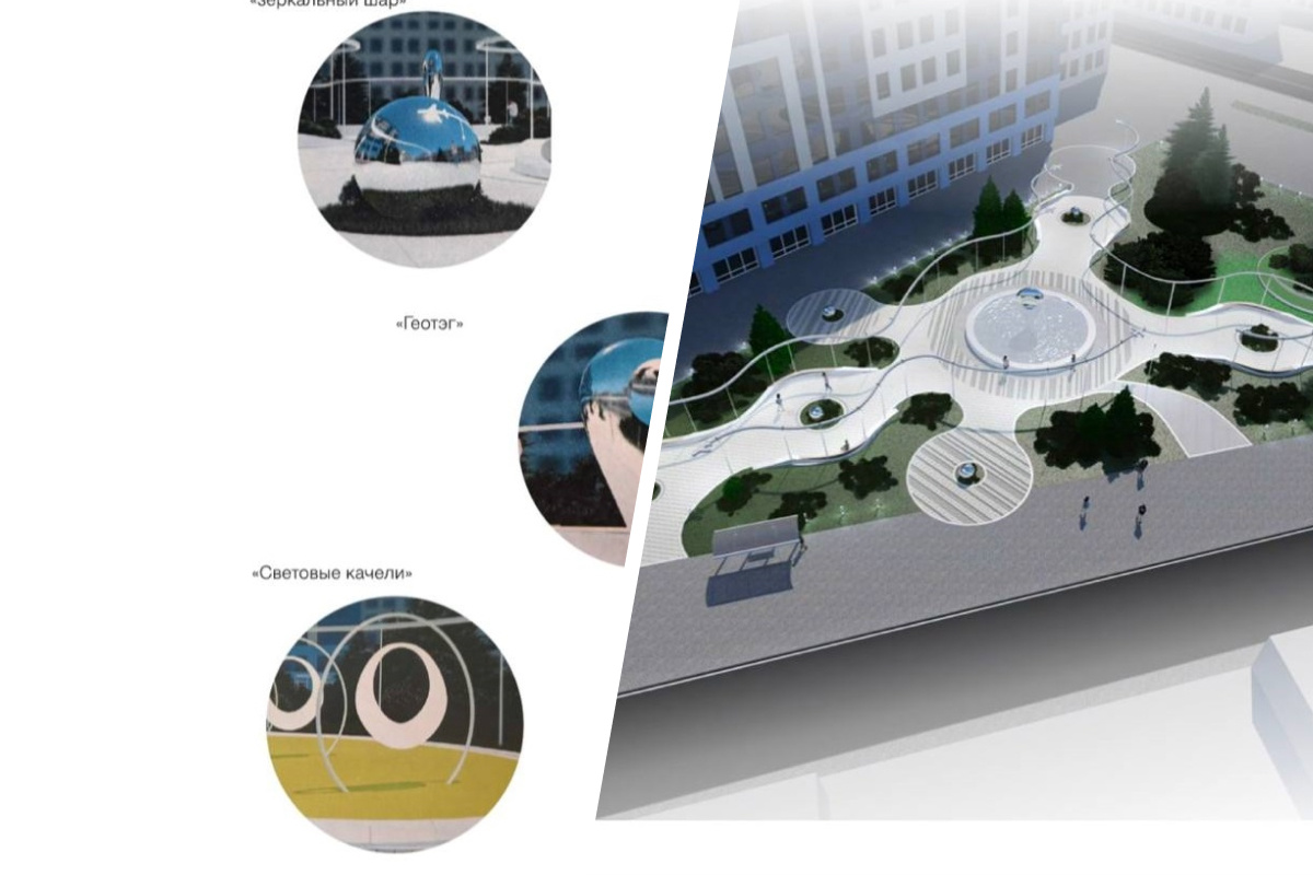 Световые качели и зеркальный шар: в центре Новосибирска благоустроят сквер — каким он будет