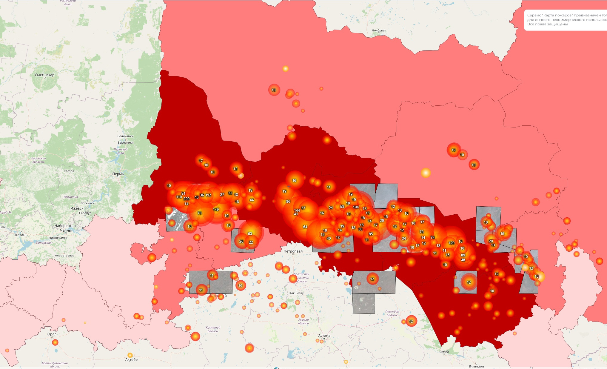 Fires ru карта пожаров россия