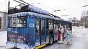 «Волшебный троллейбус» начнет работать в Ярославле с 25 декабря: сколько будут стоить билеты