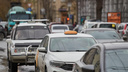 «Это всё равно мало»: цены на такси в Новосибирске выросли на 111% — как сэкономить на поездках и когда они подешевеют