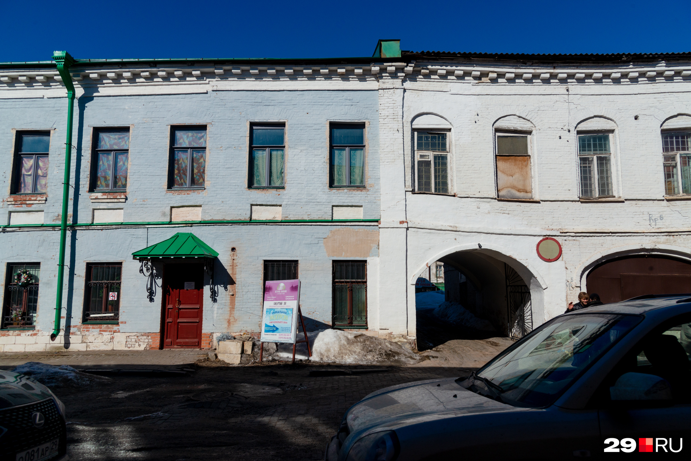 Помните, как его украсили в Новый год в прошлом году? Помните, как его украсили в Новый год в прошлом году?