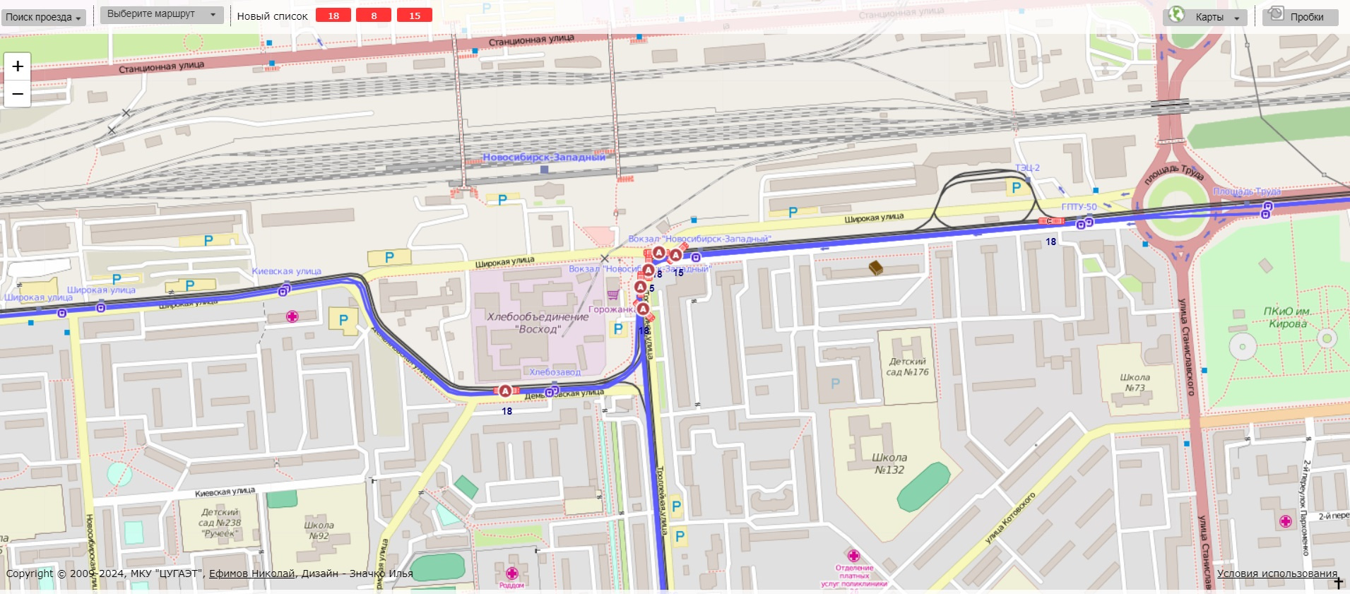 номер маршрутки от жд вокзала. автобус от жд вокзала до автовокзала. маршрут с жд вокзала до автовокзала. с жд вокзала до автовокзала. доехать от жд вокзала до.