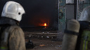 Пожар на заводе у Кировского рынка. Что происходит внутри