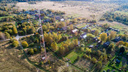 В десяти районах Ярославской области установили новые базовые станции
