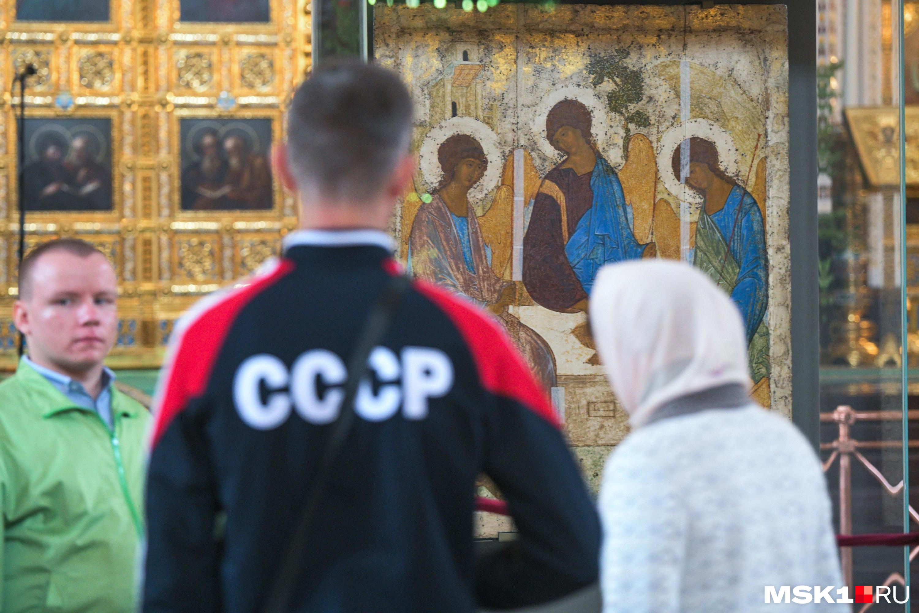 Изображение христа в храме христа спасителя