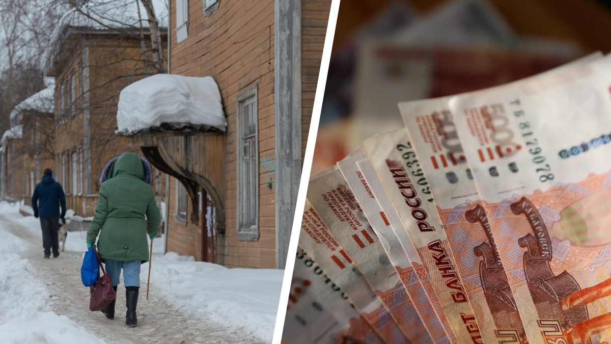 От расселения жилья до скидок школьникам: на что потратят бюджет Архангельской области в 2023 году