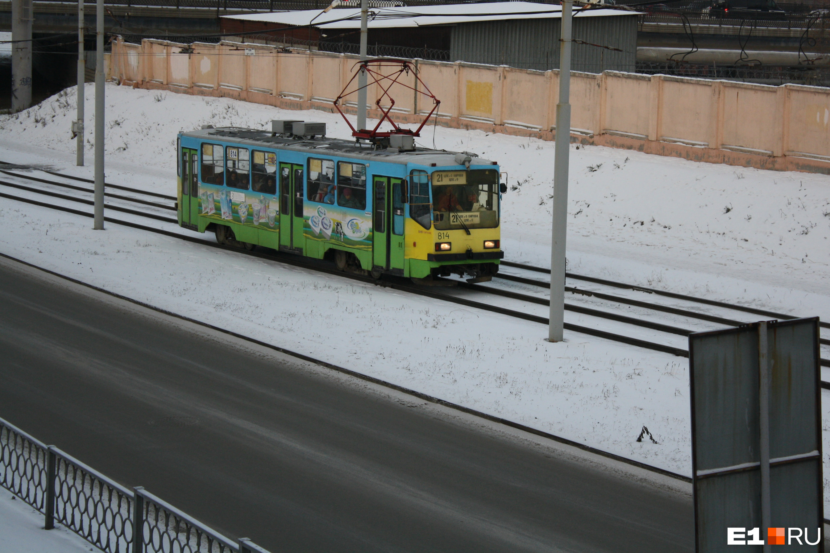 Время транспорта екатеринбурга