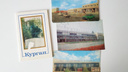 Старый Курган: рассматриваем, как выглядел наш город на советских открытках