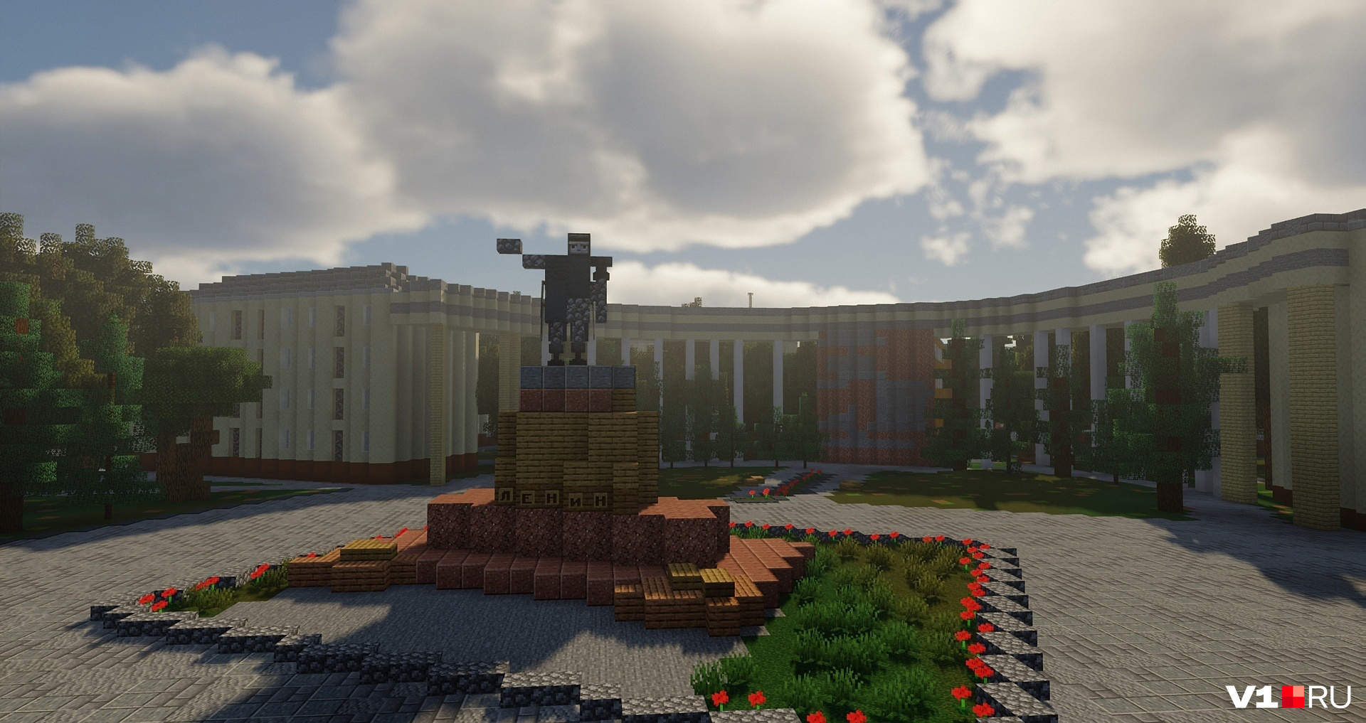 Так в игре сейчас выглядит площадь Ленина