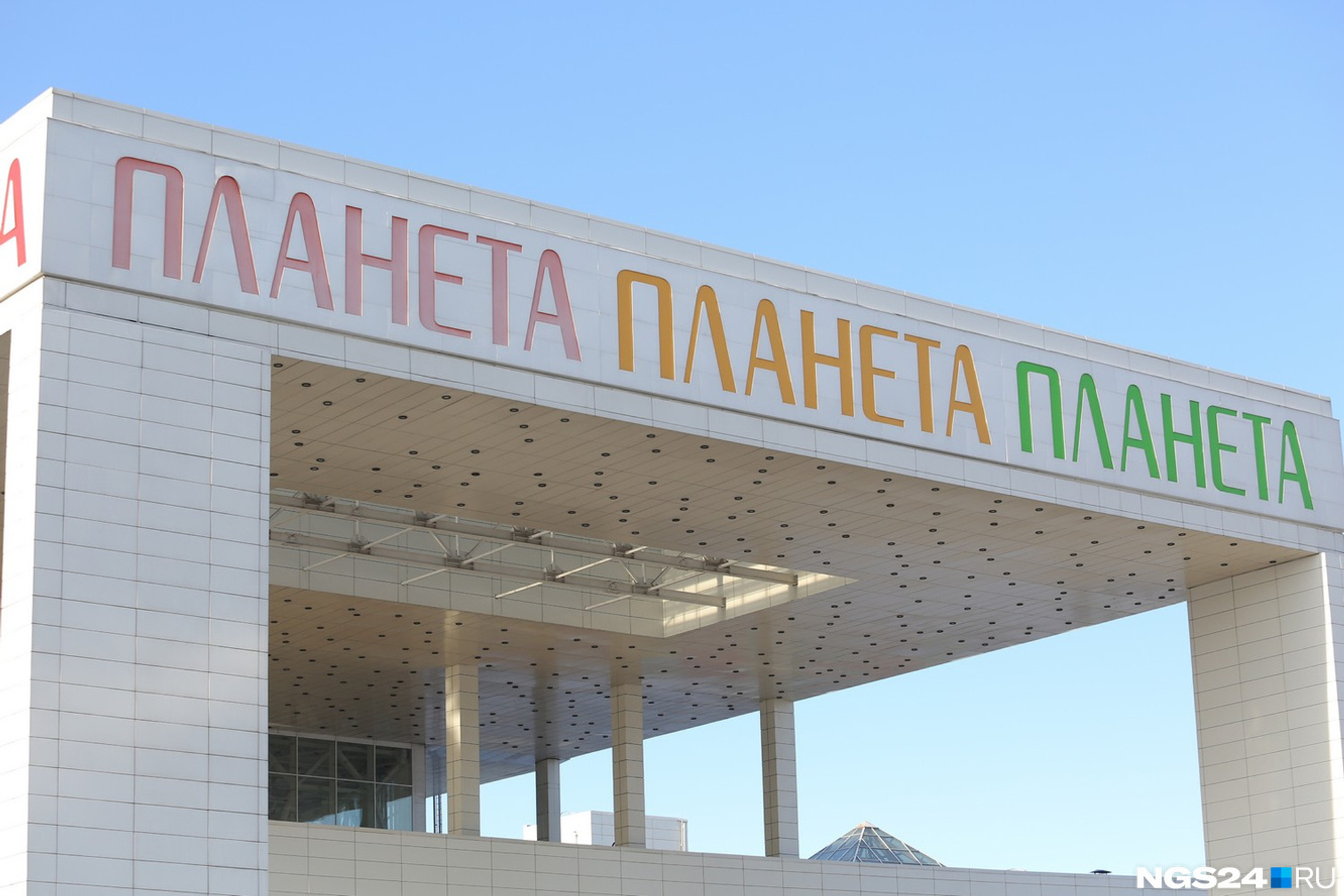ТРЦ «Планета» — одна из крупнейших торговых площадок в Красноярске