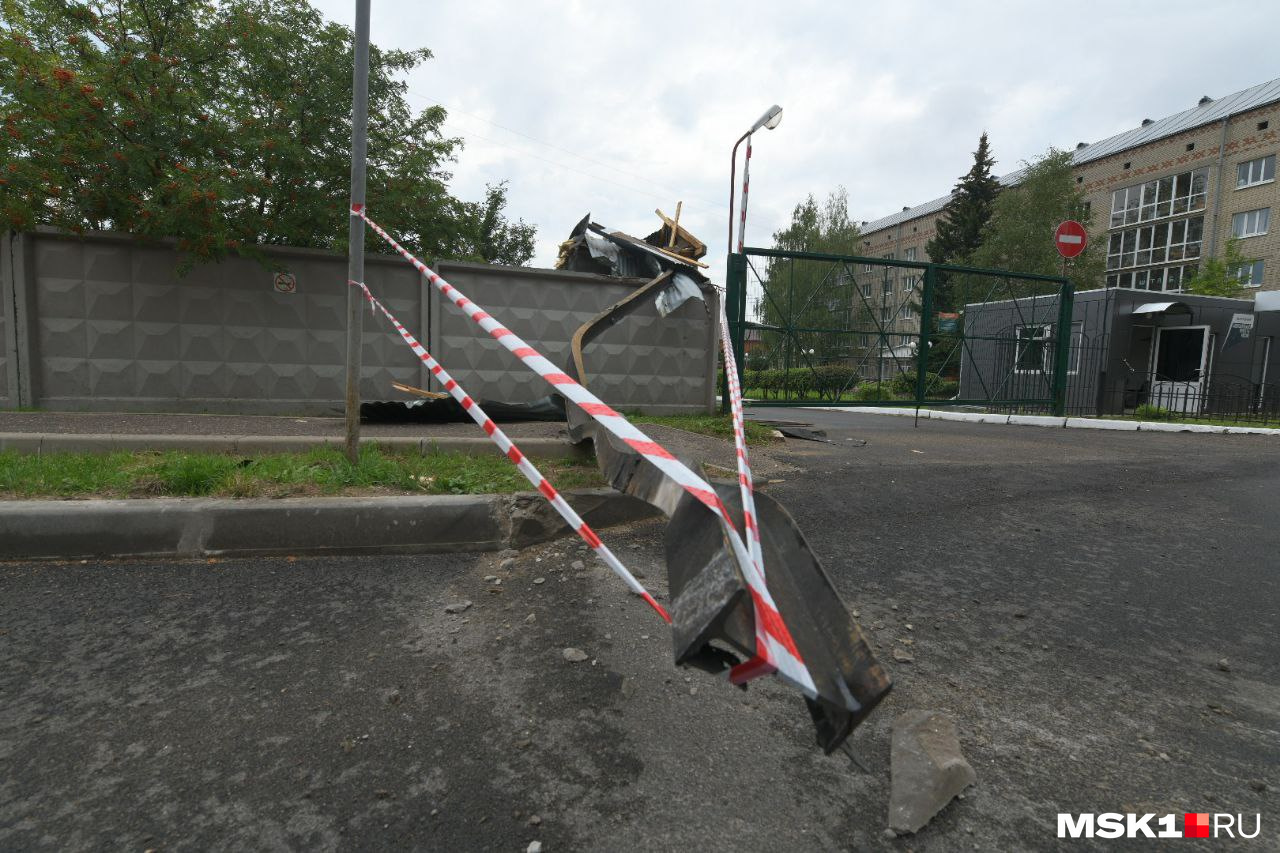 Взрыв на оптико-механическом заводе в Сергиевом Посаде на ЗОМЗ на проспекте  Красной Армии: взрывной гриб, выбило окна, информация о пострадавших, фото  и видео последствий - 9 августа 2023 - ФОНТАНКА.ру