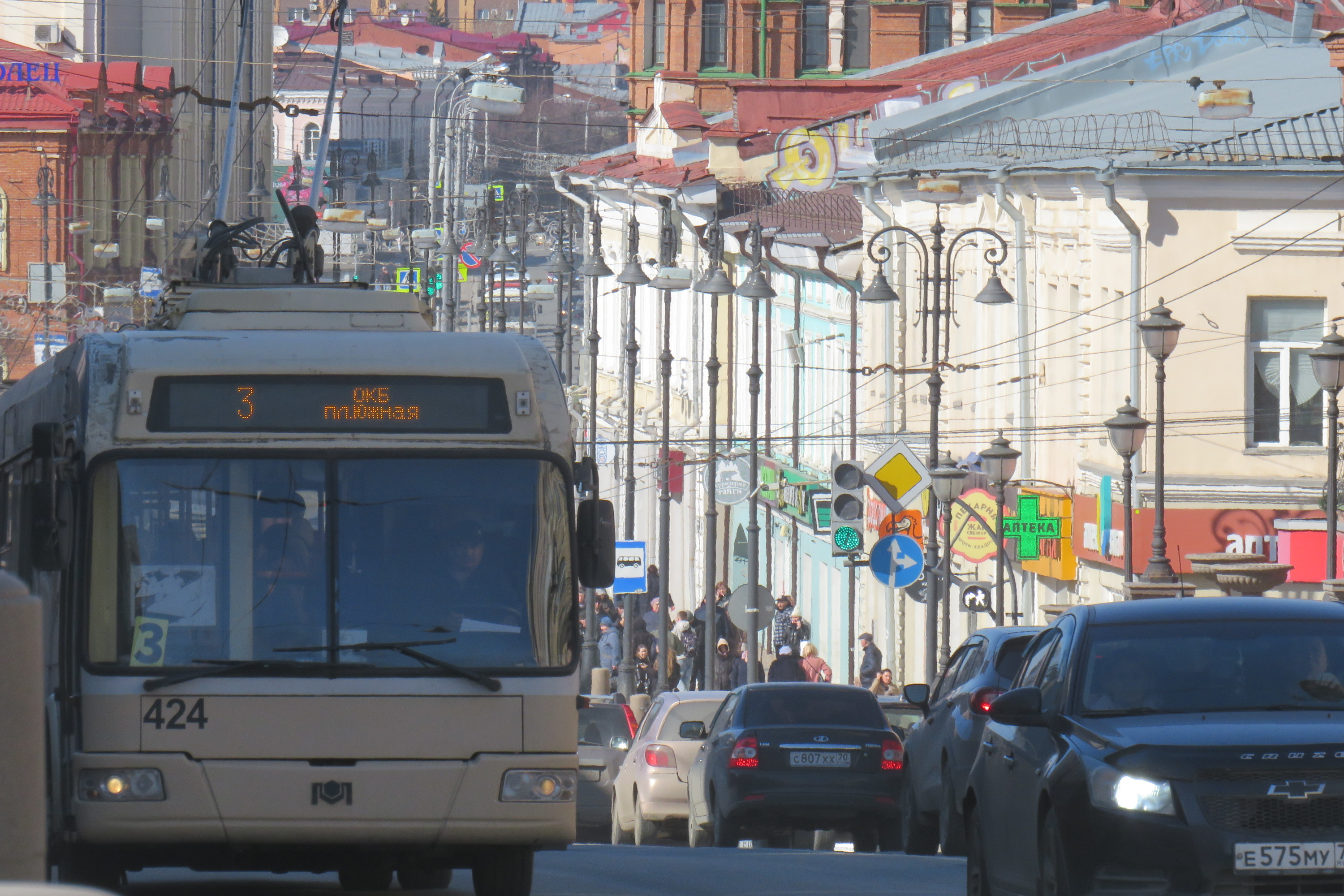 Новости Томска и Томской области | НГС70.ру