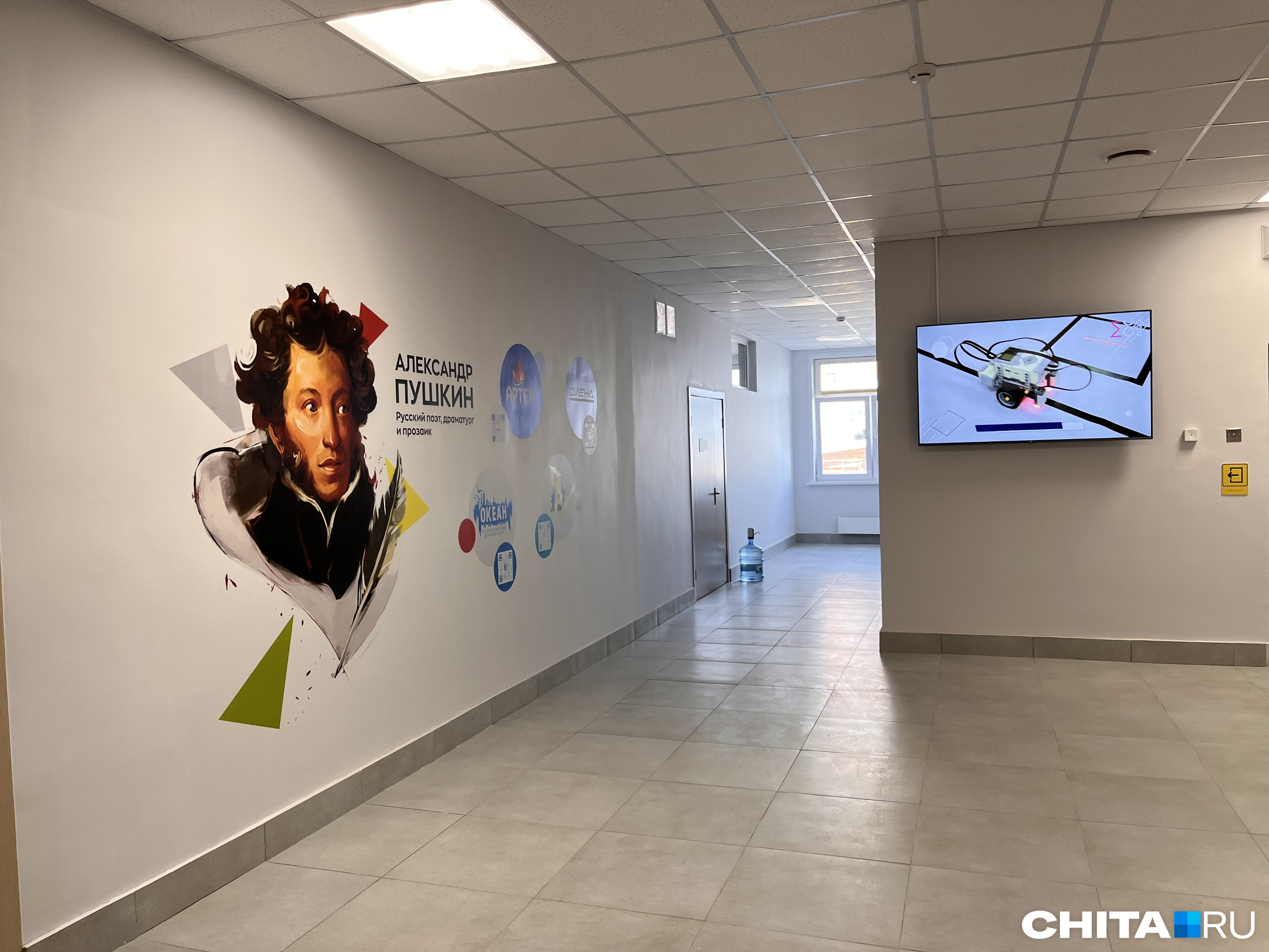 Можно Соловьева на переменах посмотреть