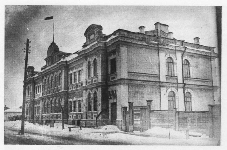 Здание построено в начале ХХ века