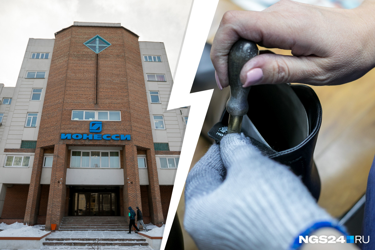 Жительница края купила ботинки «Ионесси» за 9200 рублей, а у них оторвался мех и порвался подклад