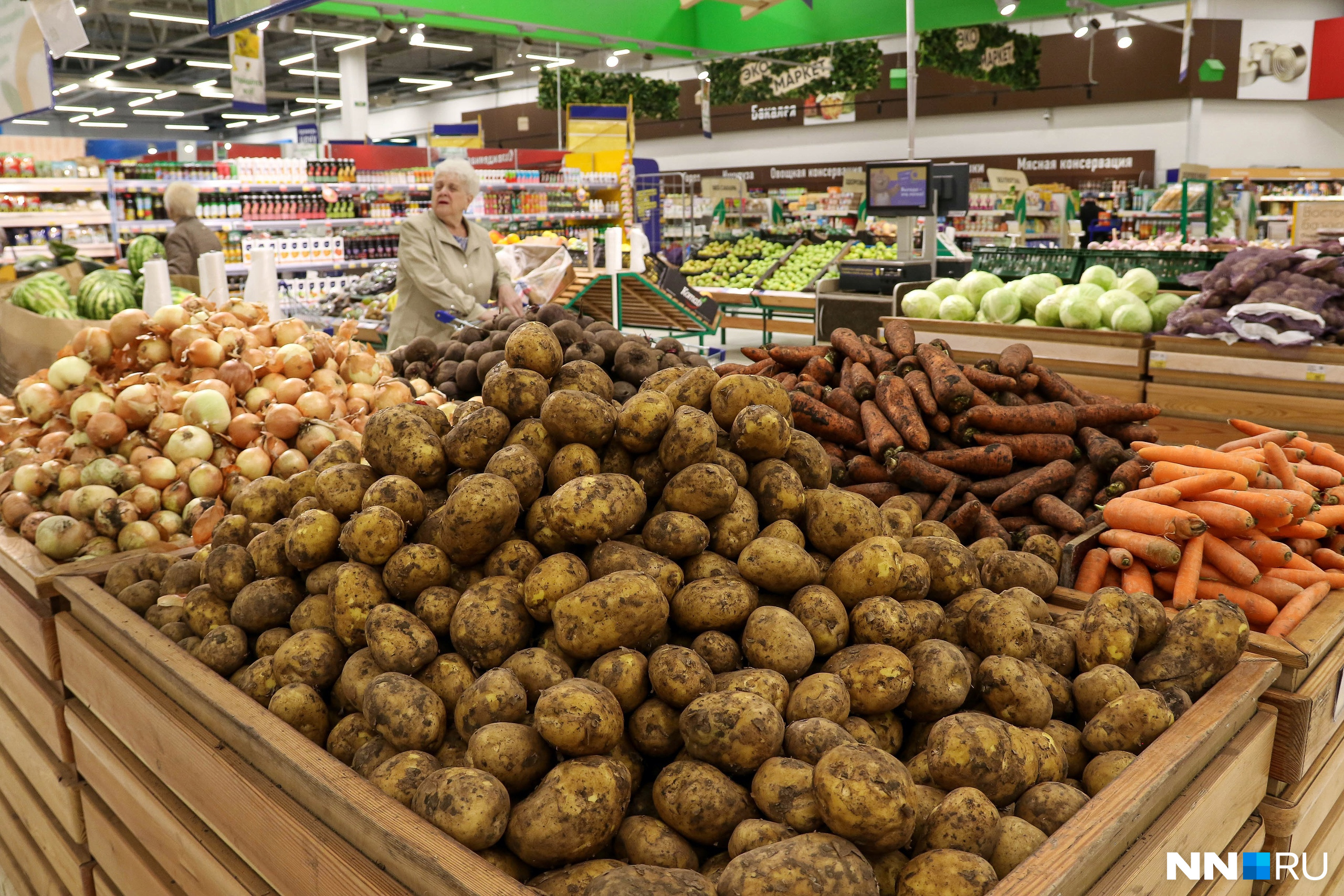 Цены в магазинах и супермаркетах Нижнего Новгорода, сколько стоят продукты,  молоко, хлеб, яйца, помидоры, томаты, макароны, масло, курица, картошка в  Нижегородской области - 2 ноября 2023 - nn.ru