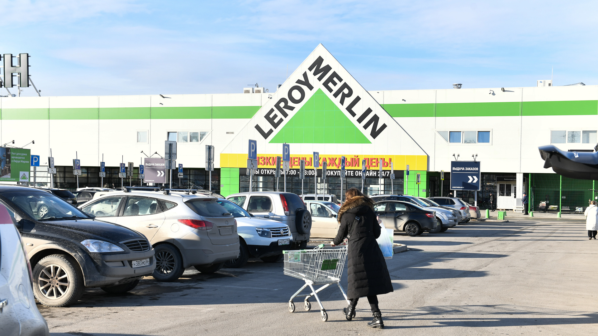Leroy Merlin передает управление российским бизнесом. Что будет с магазинами?