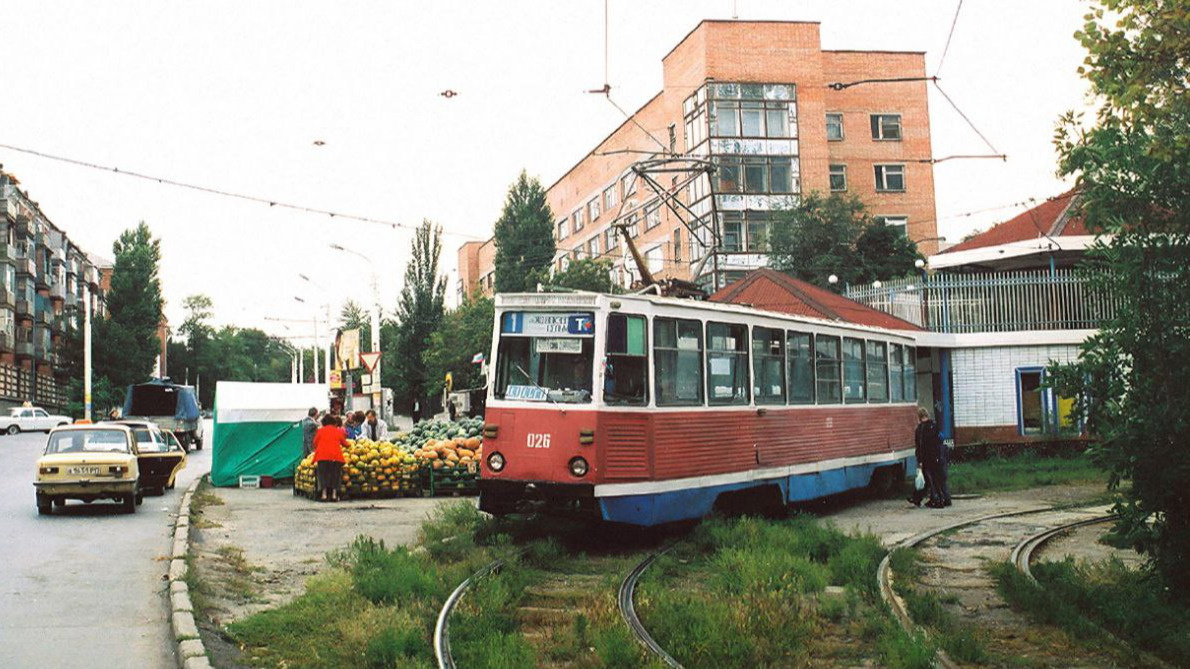 Старые Фото: последние новости на сегодня, самые свежие сведения | 161.ру -  новости Ростова-на-Дону