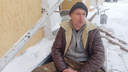 После удаления зуба без анестезии житель Первомайки вышел на улицу и лег в снег — помогать ему приехали ГБРовцы