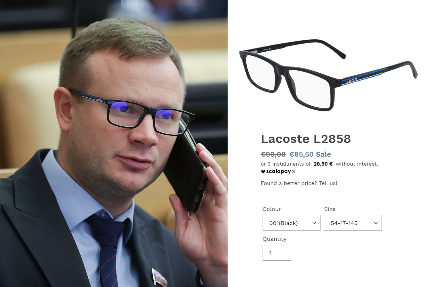 У зампредседателя комитета по молодежной политике Владимира Исакова оправа для очков от Lacoste
