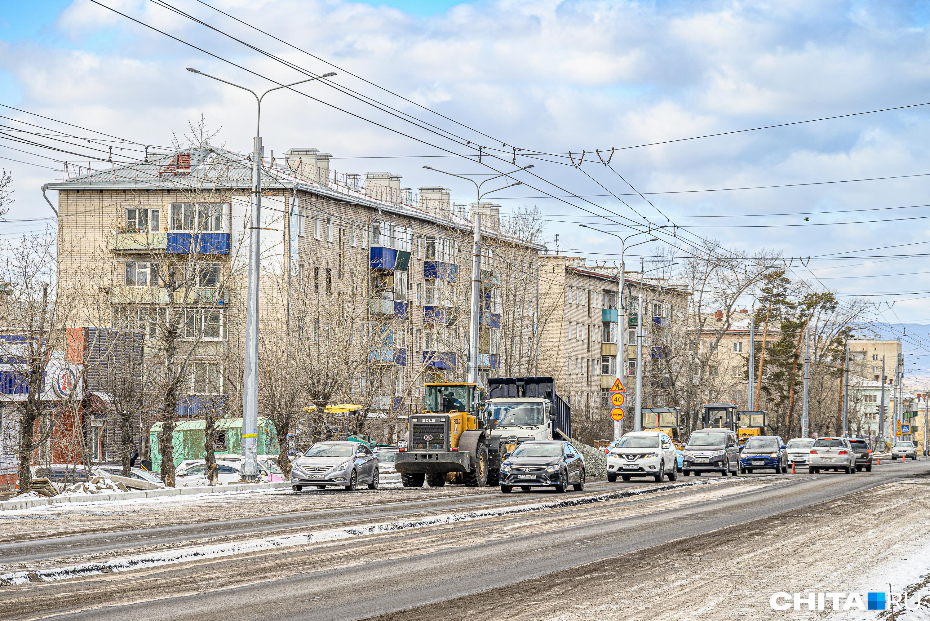 Московская компания пожаловалась на ремонт Новобульварной в Чите