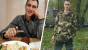«Ждали тест ДНК»: в спецоперации погиб 32-летний рабочий с НПЗ Сергей Попов