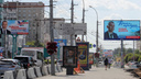 Гонка билбордов: улицы заполонила предвыборная агитация — зачем это кандидатам в губернаторы и сколько стоит