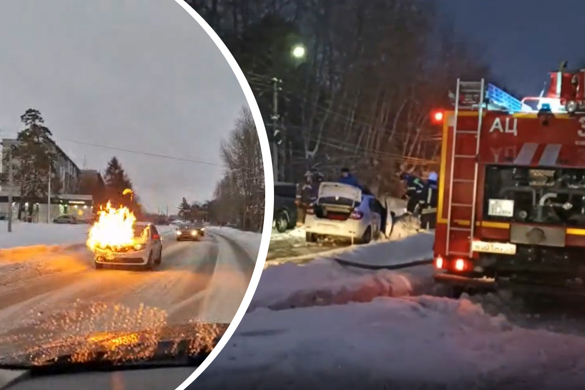 «Произошел хлопок, и из-под капота вырвалось пламя»: под Новосибирском загорелось такси — видео