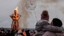 «Масленица, гори!»: смотрим, как в Волгограде провожали зиму и встречали весну