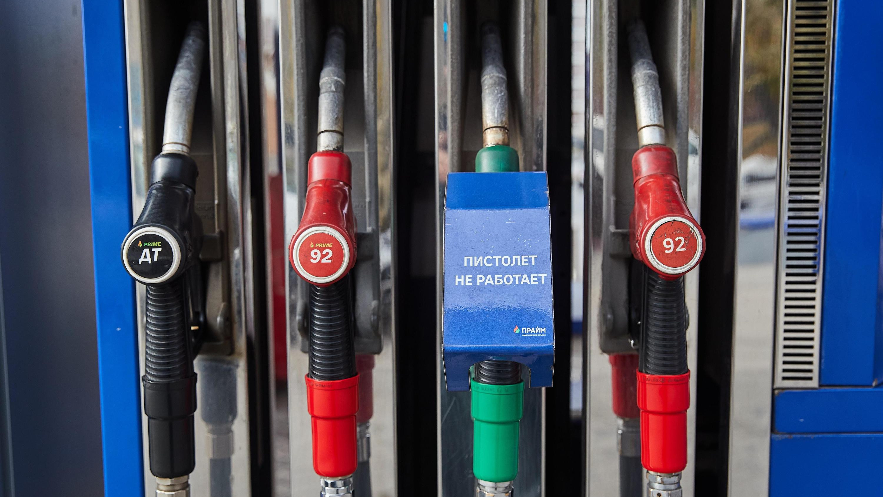 Цены почти сравнялись. Смотрим на стоимость бензина в Иркутске