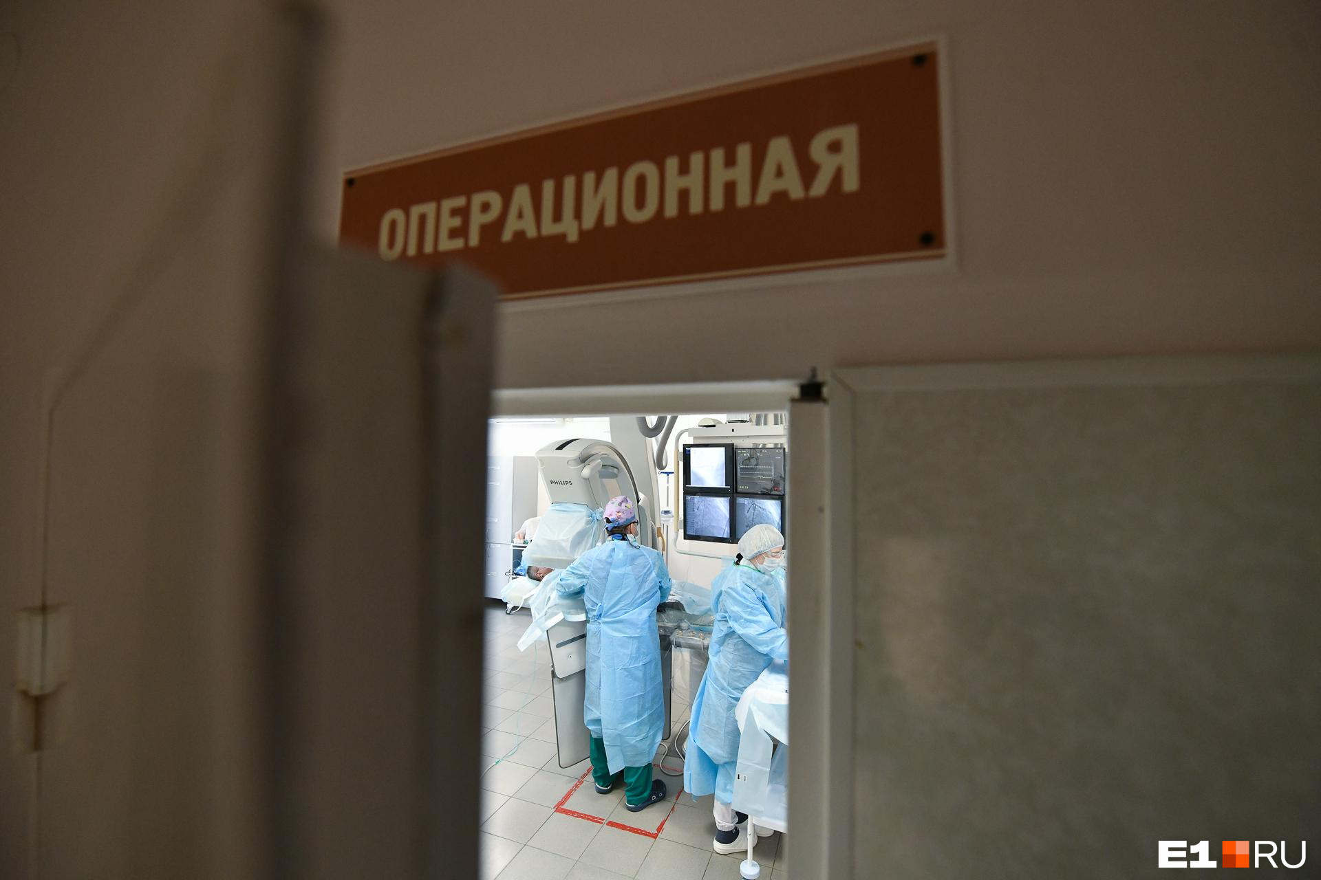 Кузбасские медики вытащили осколок снаряда из сердца. Он причинял боль при каждом движении