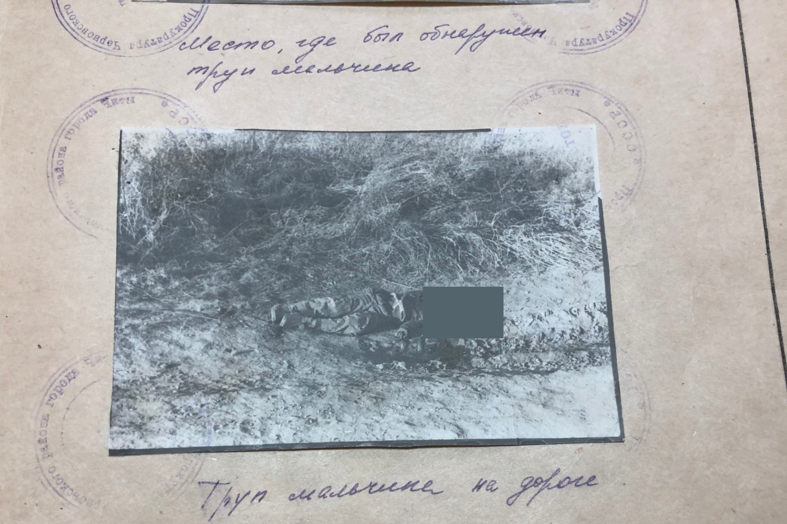 Новости Читы - главные новости сегодня | ЧИТА.ру - новости Читы