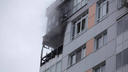 Стало известно, чья квартира сгорела в высотке в центре Ярославля