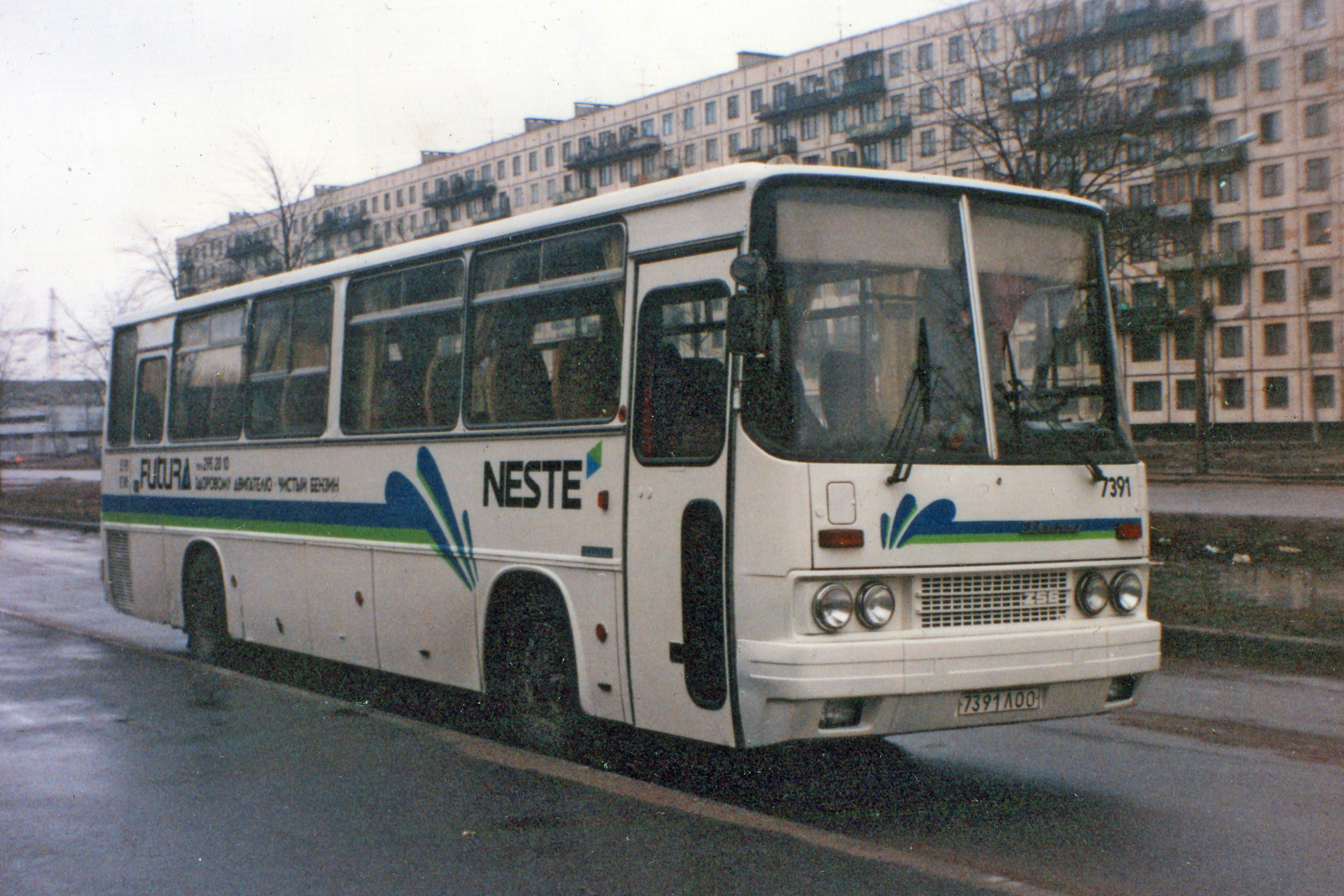 Автобус Икарус 256. 1996 год