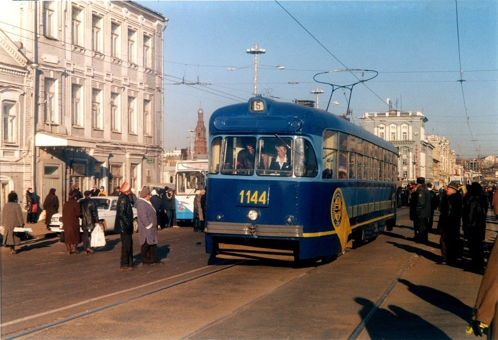 Трамвай на улице Татарстан