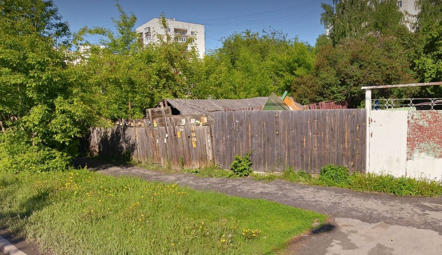 В Екатеринбурге трухлявые дома продают по стоимости роскошных дворцов. Откуда такие цены?