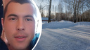 26-летнего мужчину нашли погибшим в Новосибирске — он уехал кормить собаку и бесследно исчез