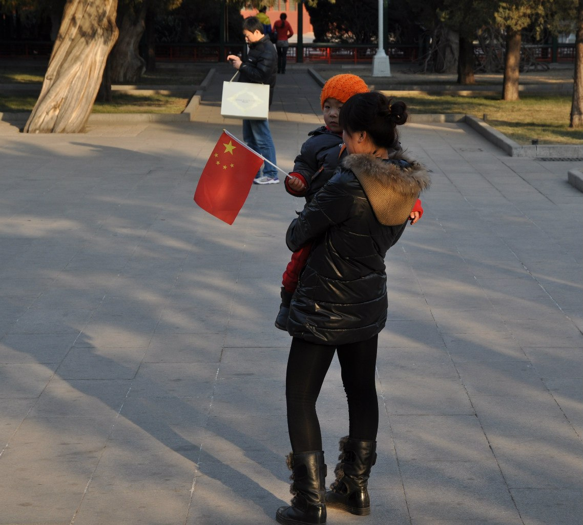 В Китае отказались от политики жесткого регулирования количества детей в семье