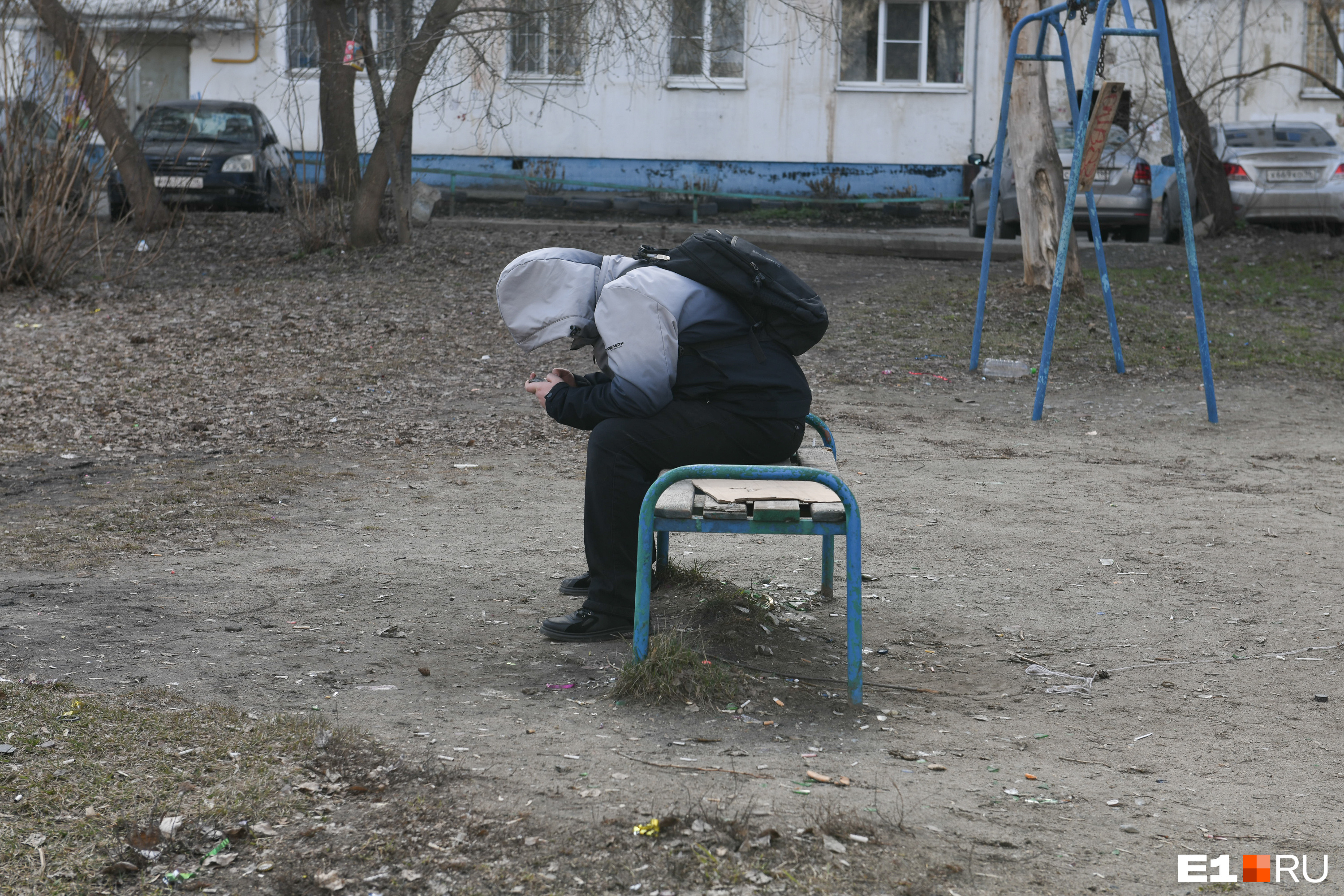 В Екатеринбурге школьники получают сообщения об участии в терактах