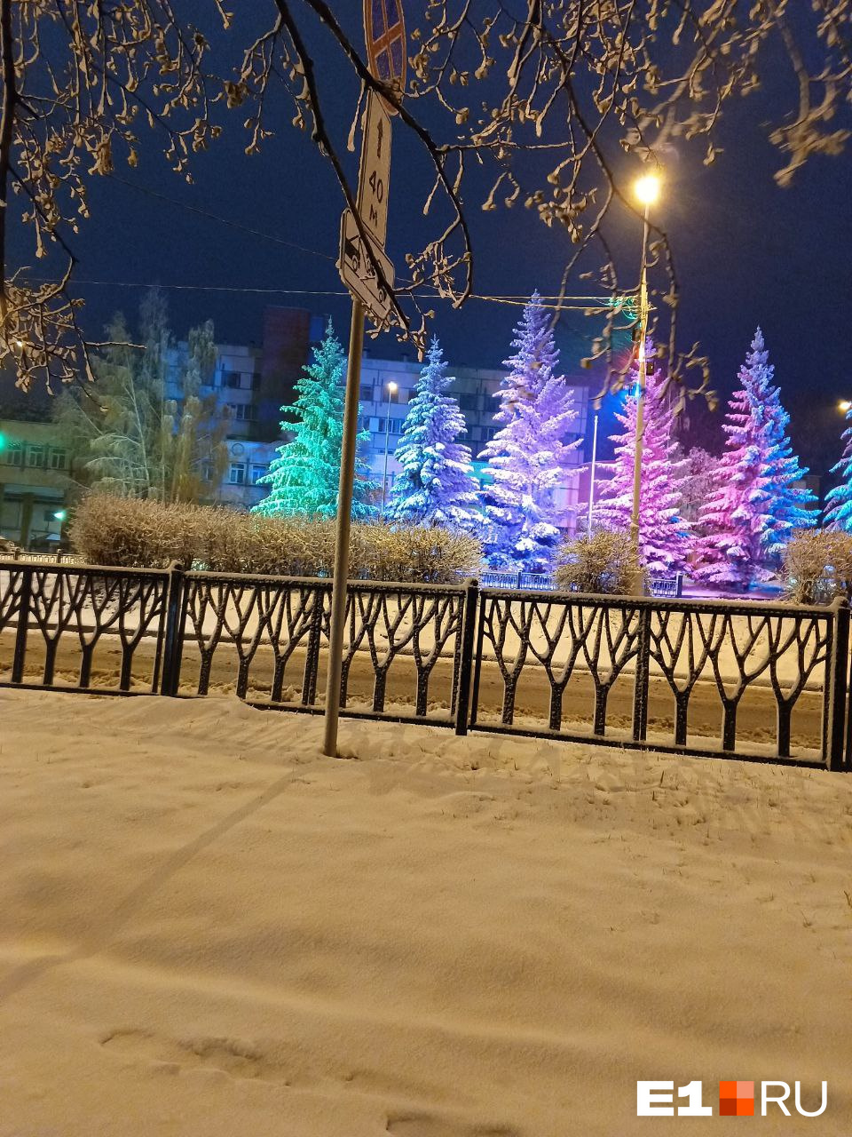На Урал обрушился внезапный майский снегопад: онлайн-трансляция